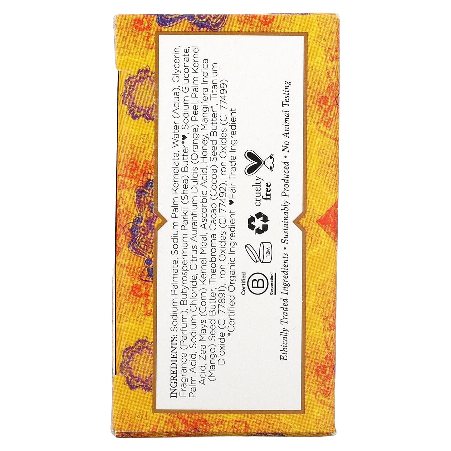 Nubian Heritage, Mango Butter Bar Soap, 5 oz (142 g)